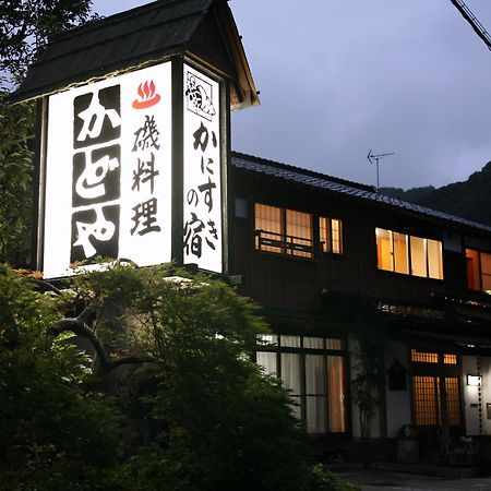 Kadoya Ryokan Ками Экстерьер фото